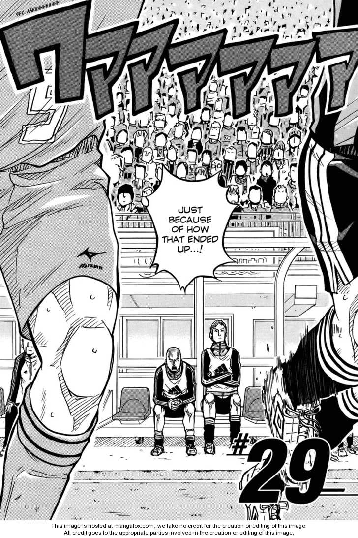 Read Giant Killing en Manga Online