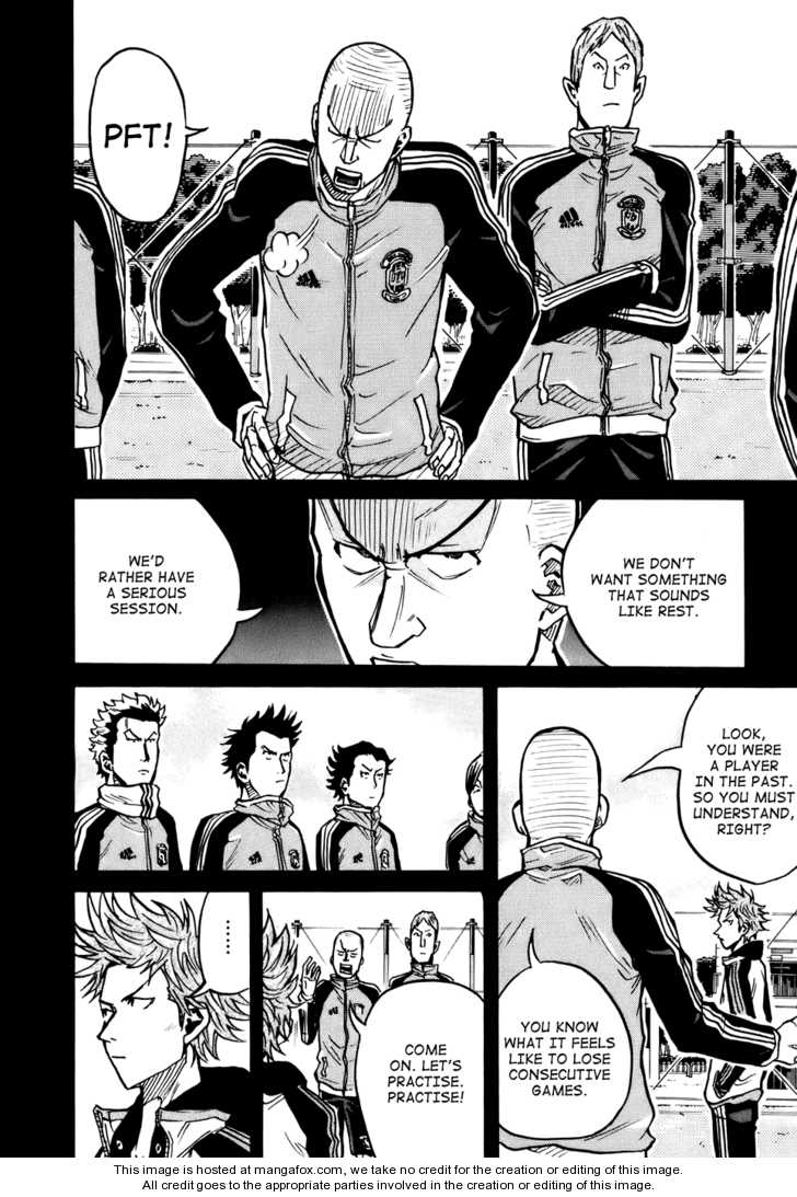 Read Giant Killing en Manga Online