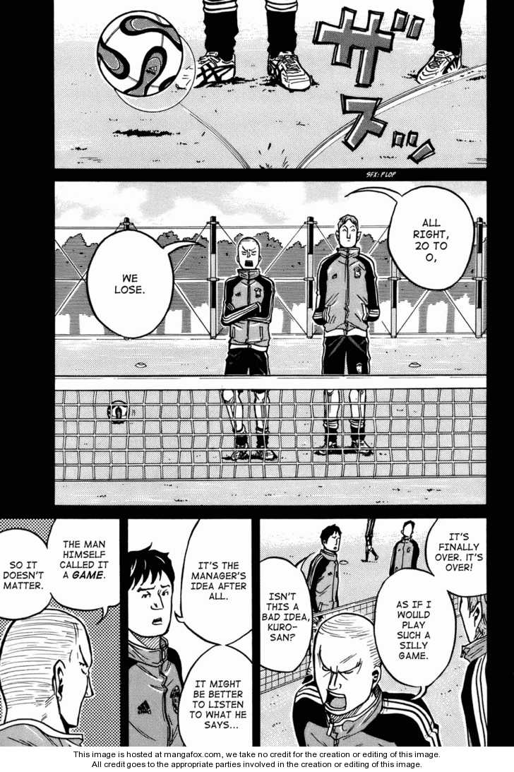 Read Giant Killing en Manga Online