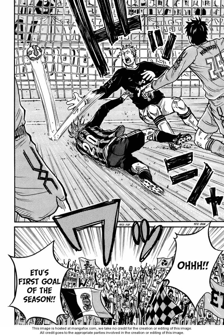 Read Giant Killing en Manga Online