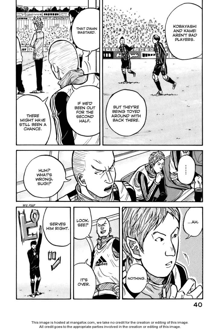 Read Giant Killing en Manga Online
