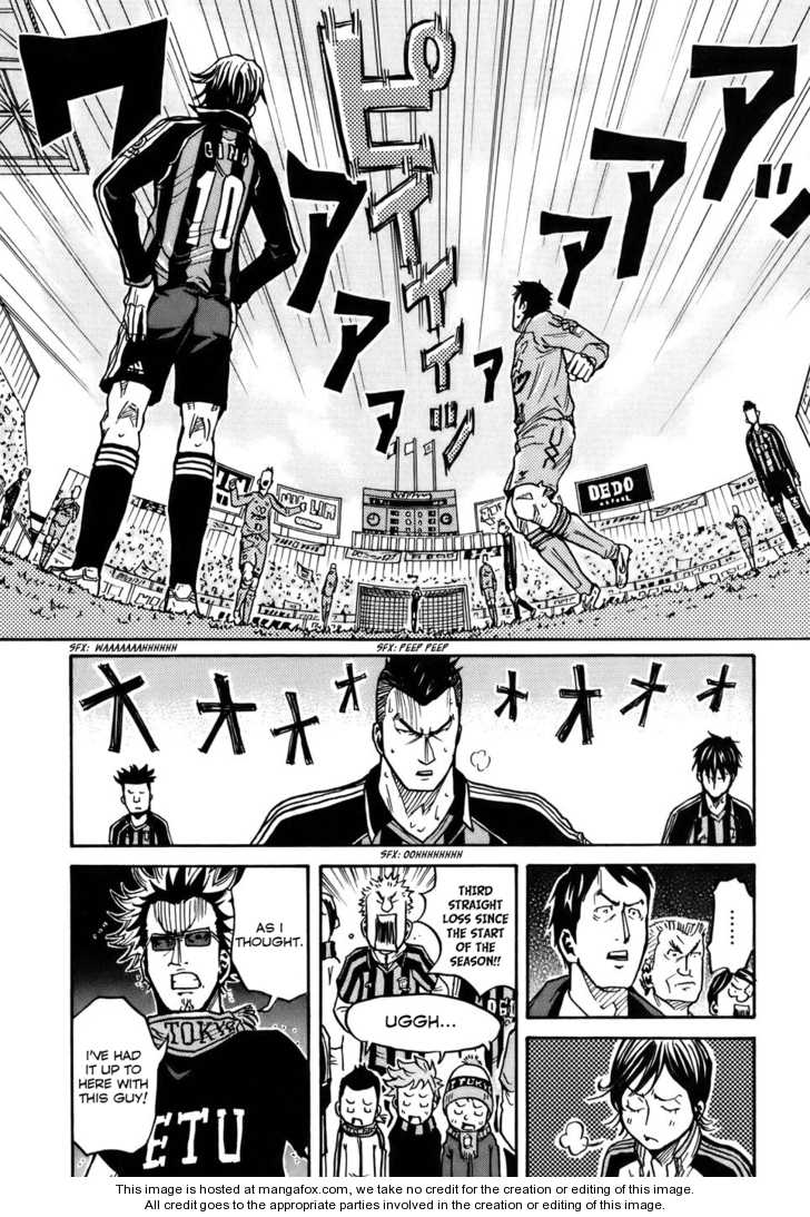 Read Giant Killing en Manga Online