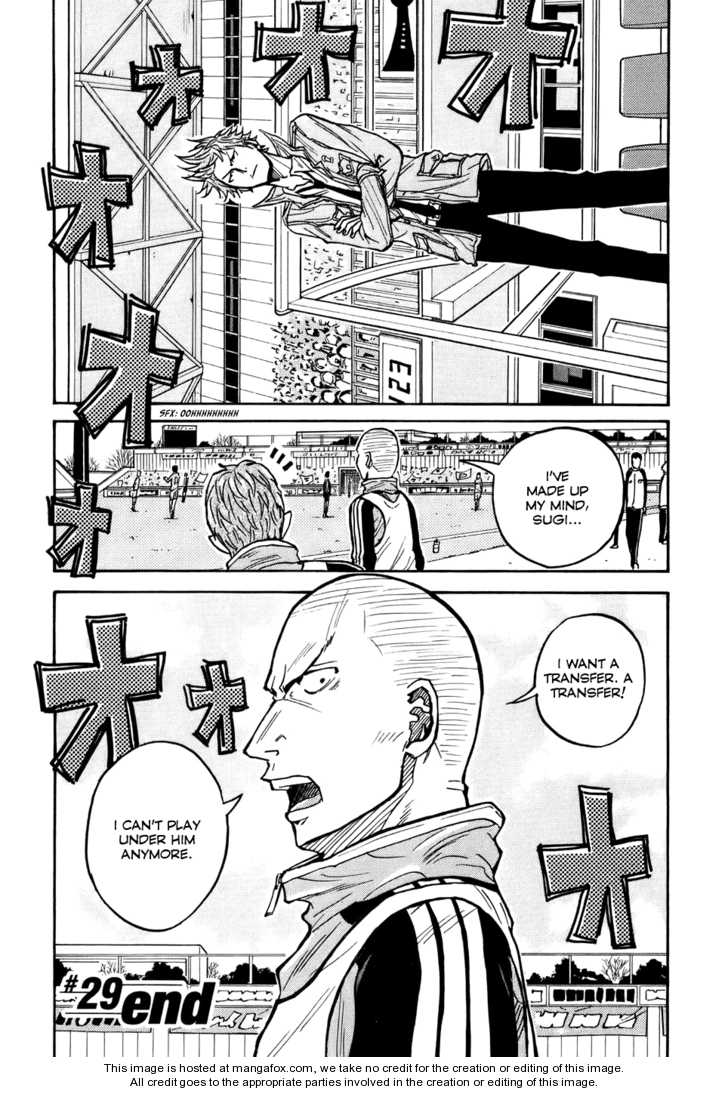 Read Giant Killing en Manga Online
