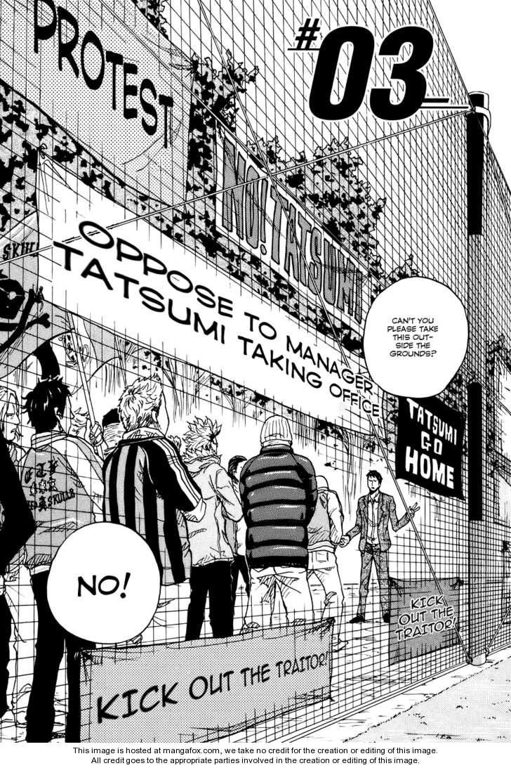 Read Giant Killing en Manga Online