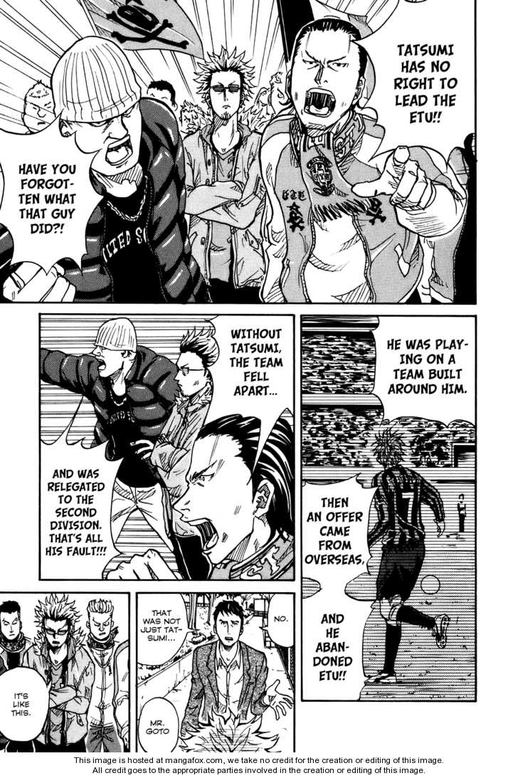 Read Giant Killing en Manga Online