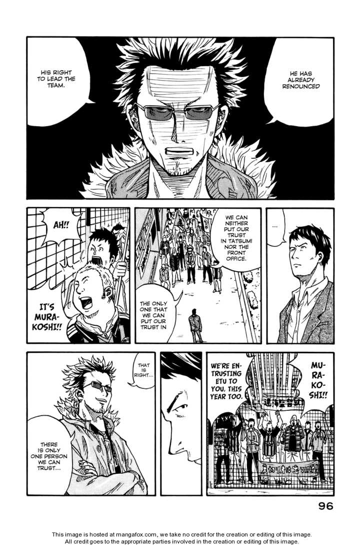 Read Giant Killing en Manga Online