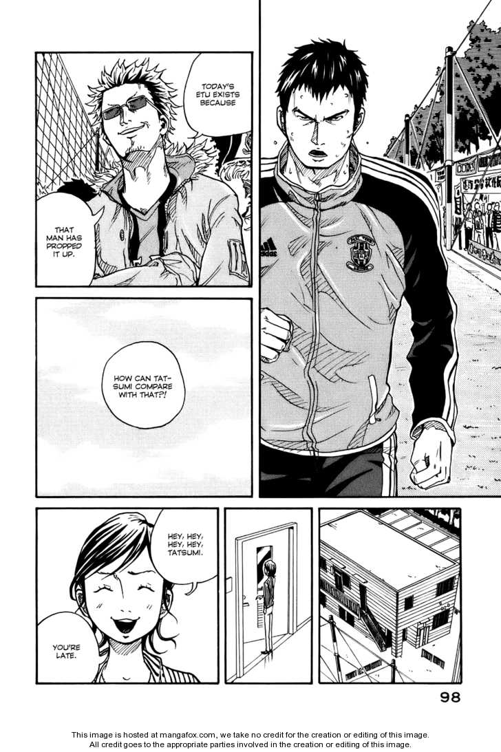 Read Giant Killing en Manga Online