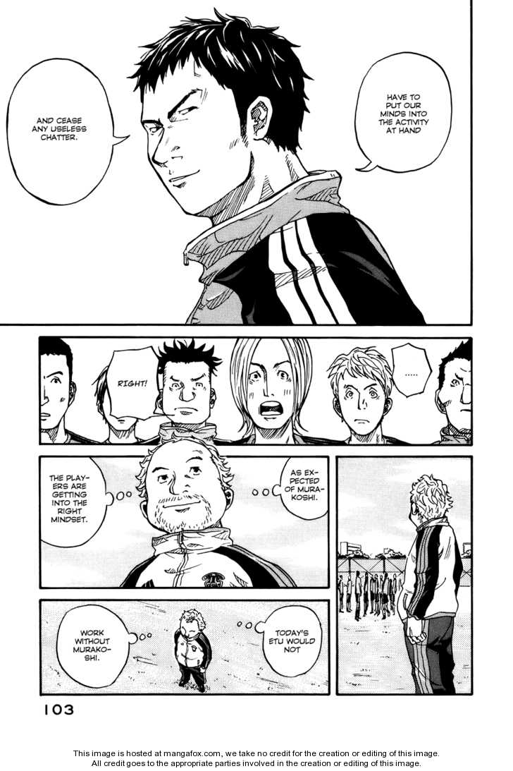 Read Giant Killing en Manga Online