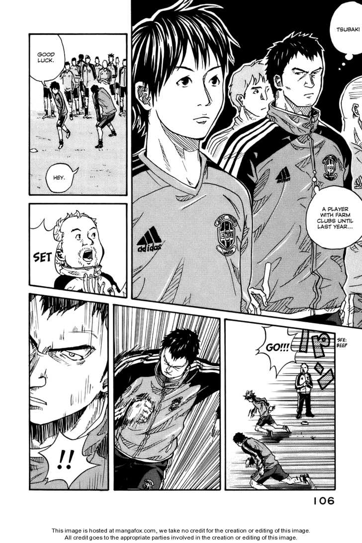 Read Giant Killing en Manga Online