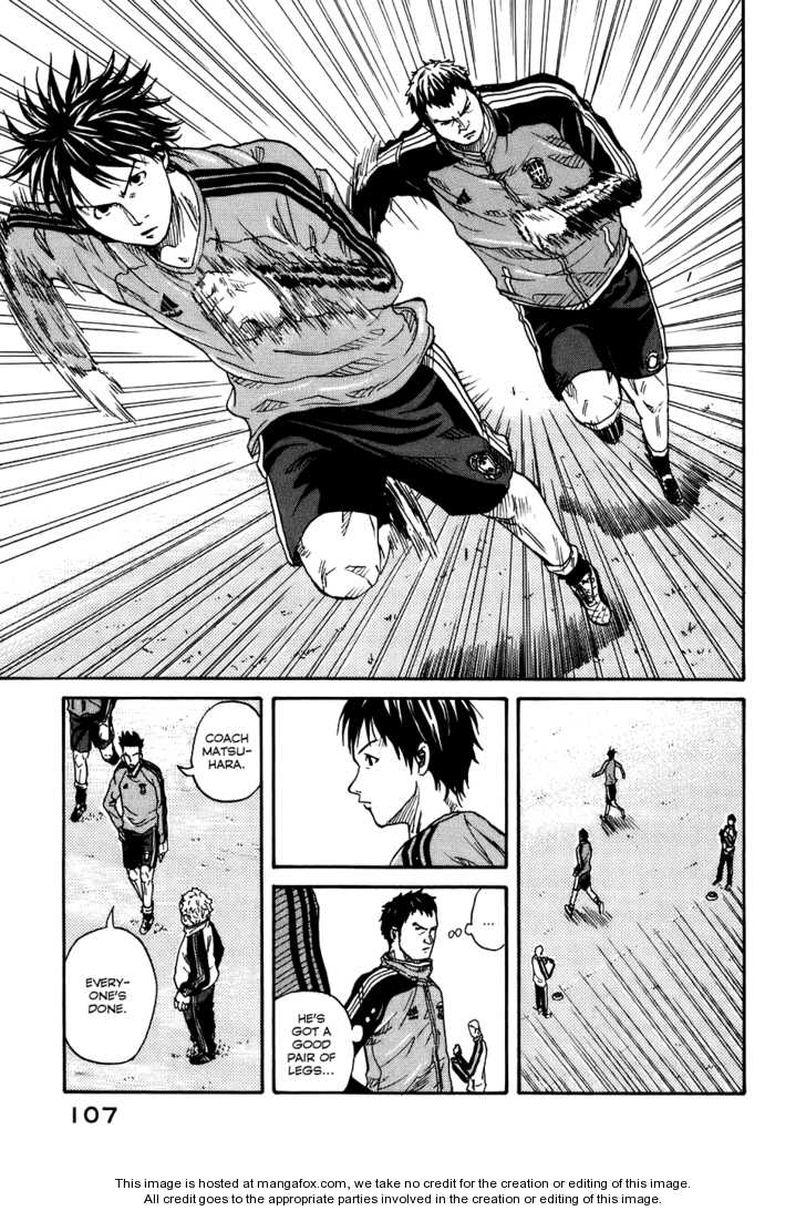 Read Giant Killing en Manga Online