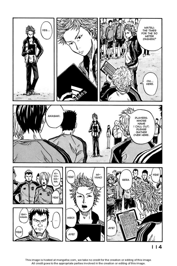 Read Giant Killing en Manga Online