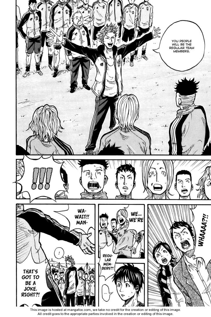 Read Giant Killing en Manga Online