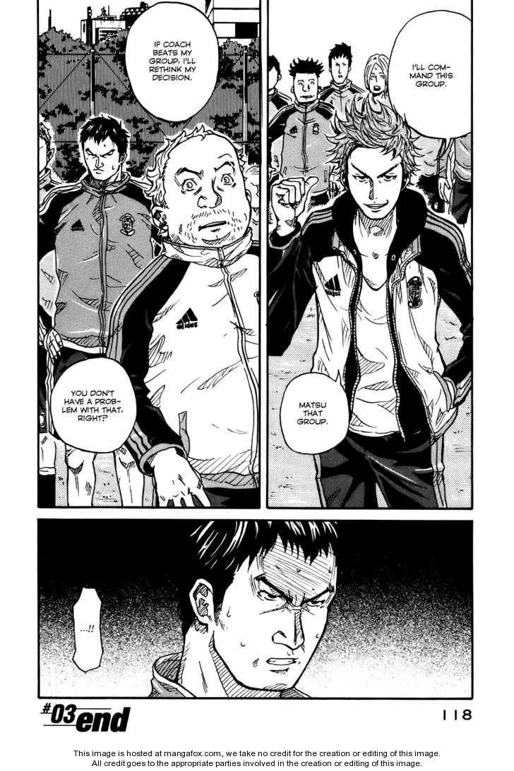 Read Giant Killing en Manga Online
