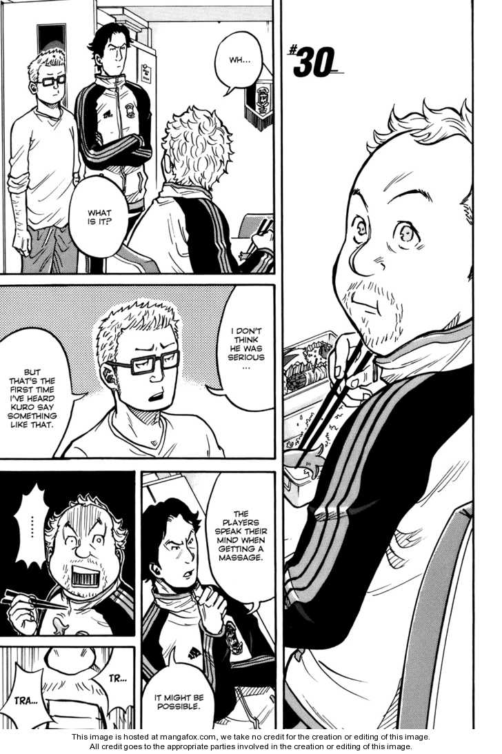 Read Giant Killing en Manga Online