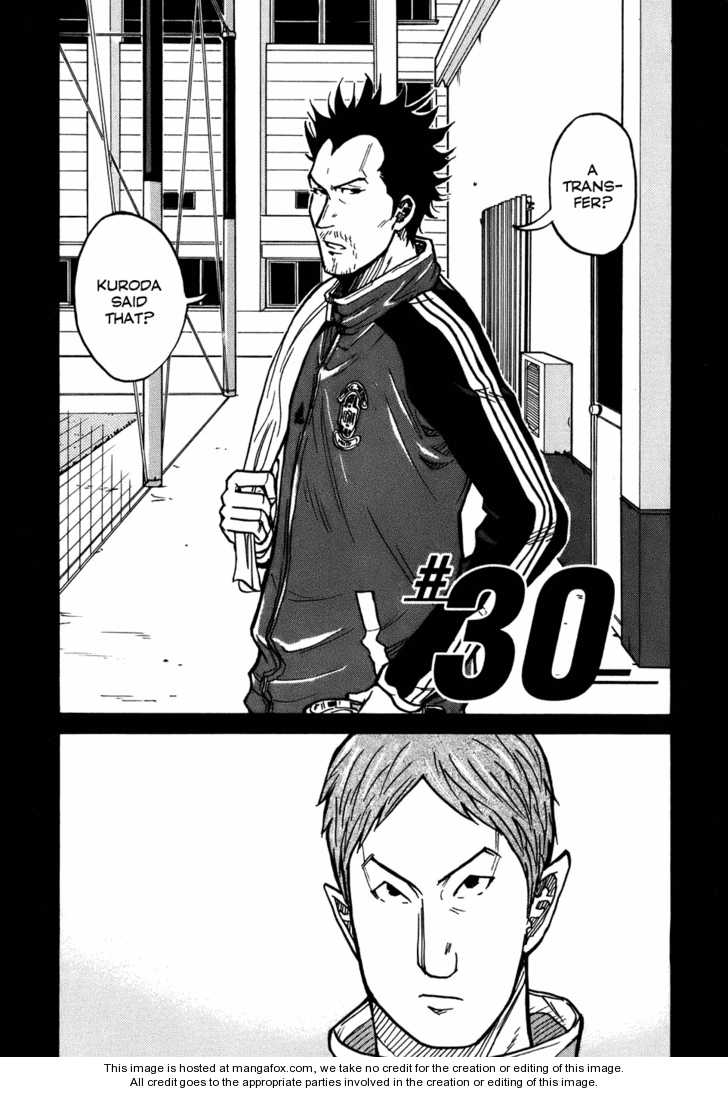 Read Giant Killing en Manga Online