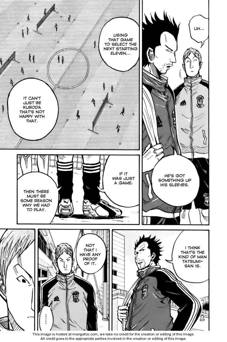 Read Giant Killing en Manga Online