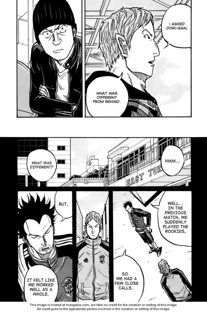 Read Giant Killing en Manga Online