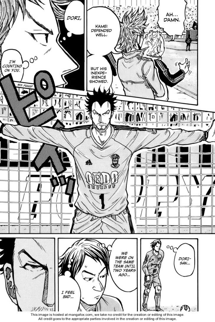 Read Giant Killing en Manga Online