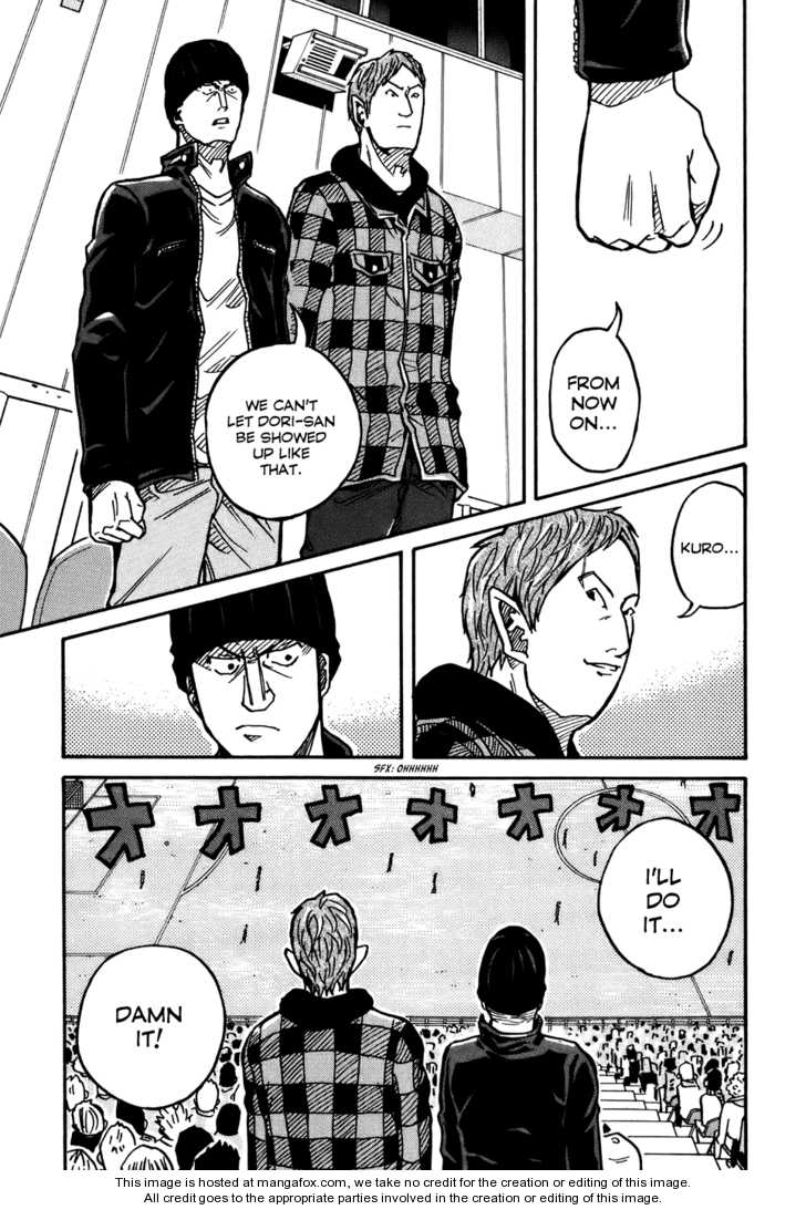 Read Giant Killing en Manga Online