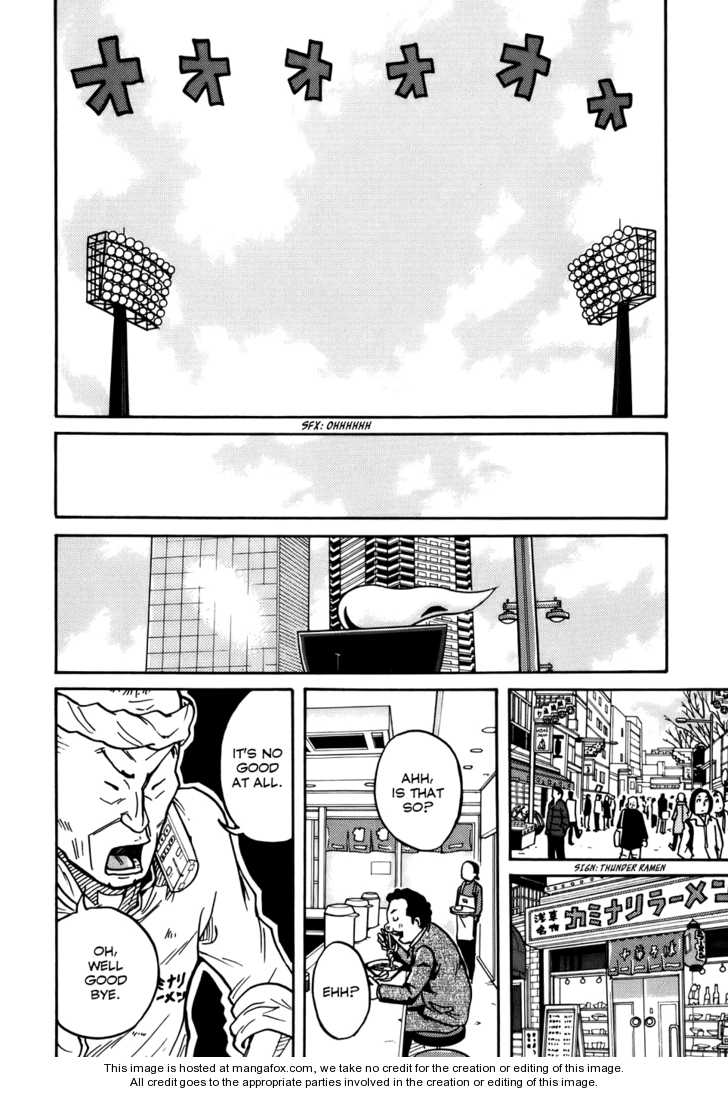 Read Giant Killing en Manga Online