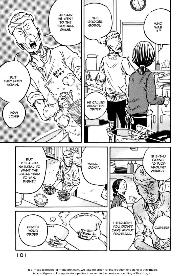 Read Giant Killing en Manga Online