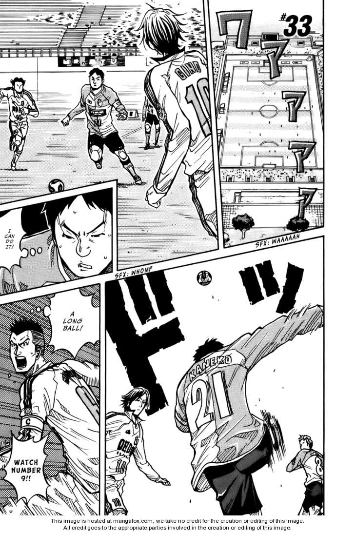Read Giant Killing en Manga Online