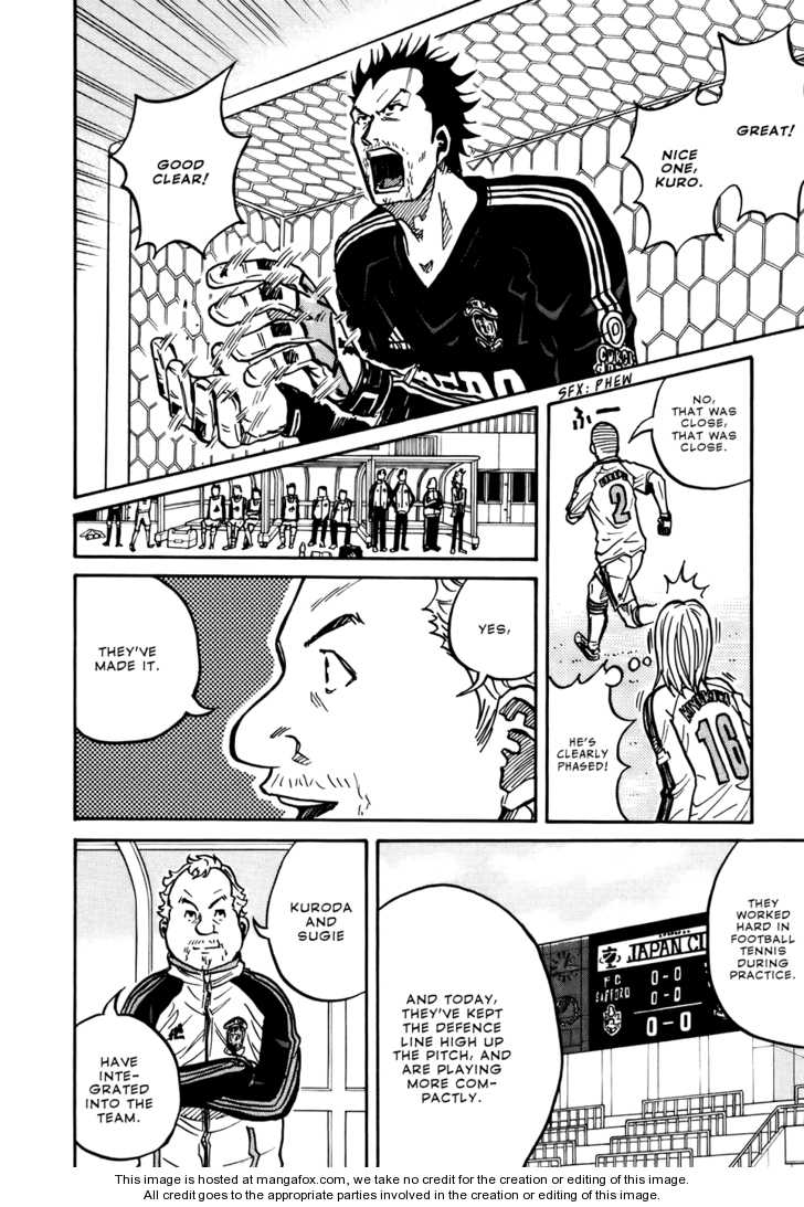Read Giant Killing en Manga Online