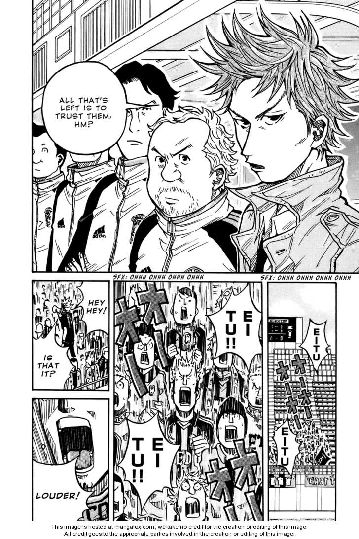 Read Giant Killing en Manga Online