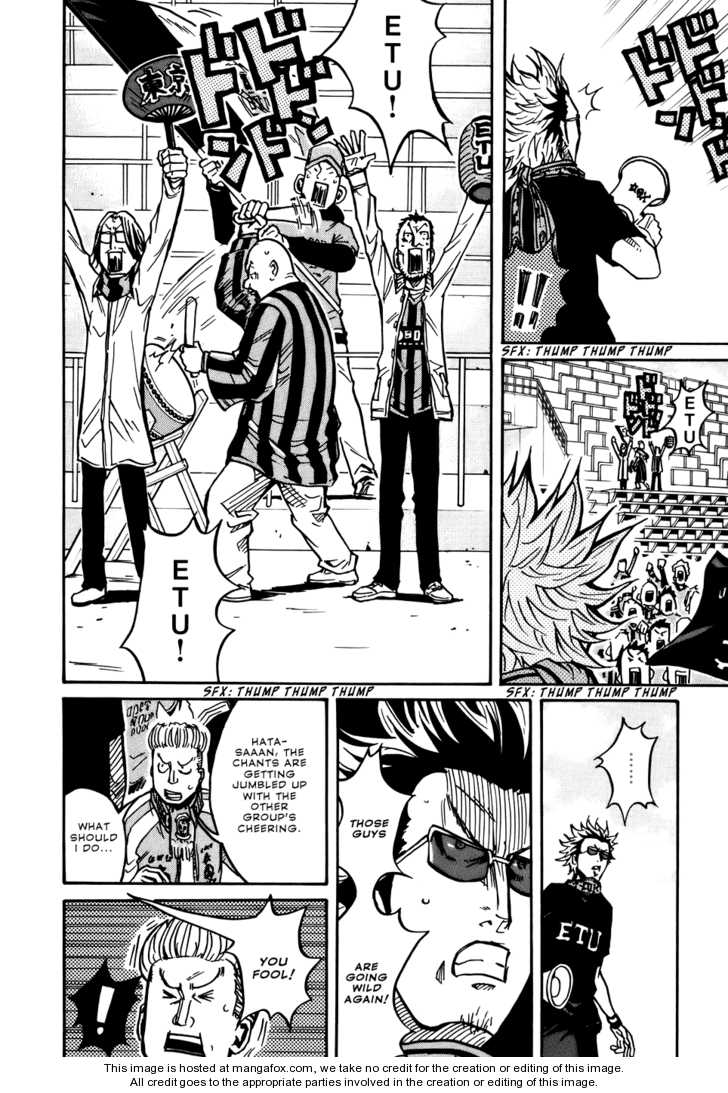 Read Giant Killing en Manga Online