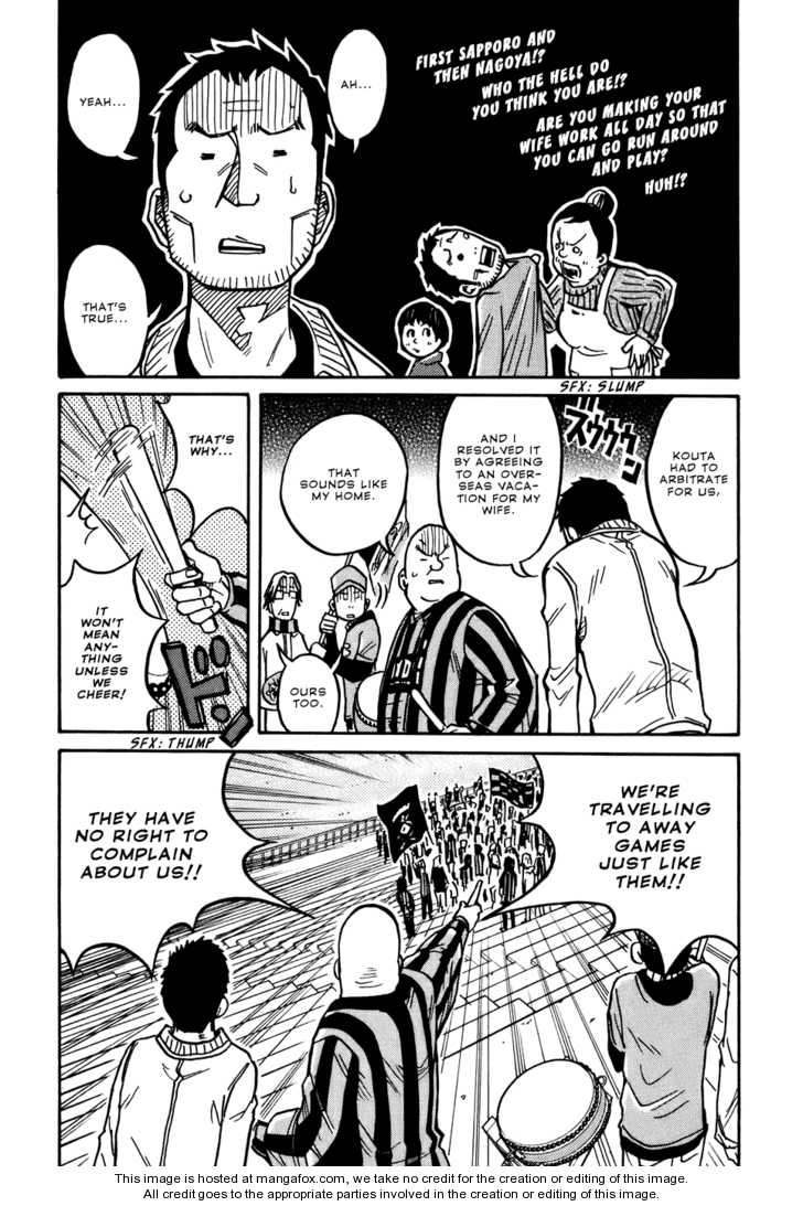 Read Giant Killing en Manga Online