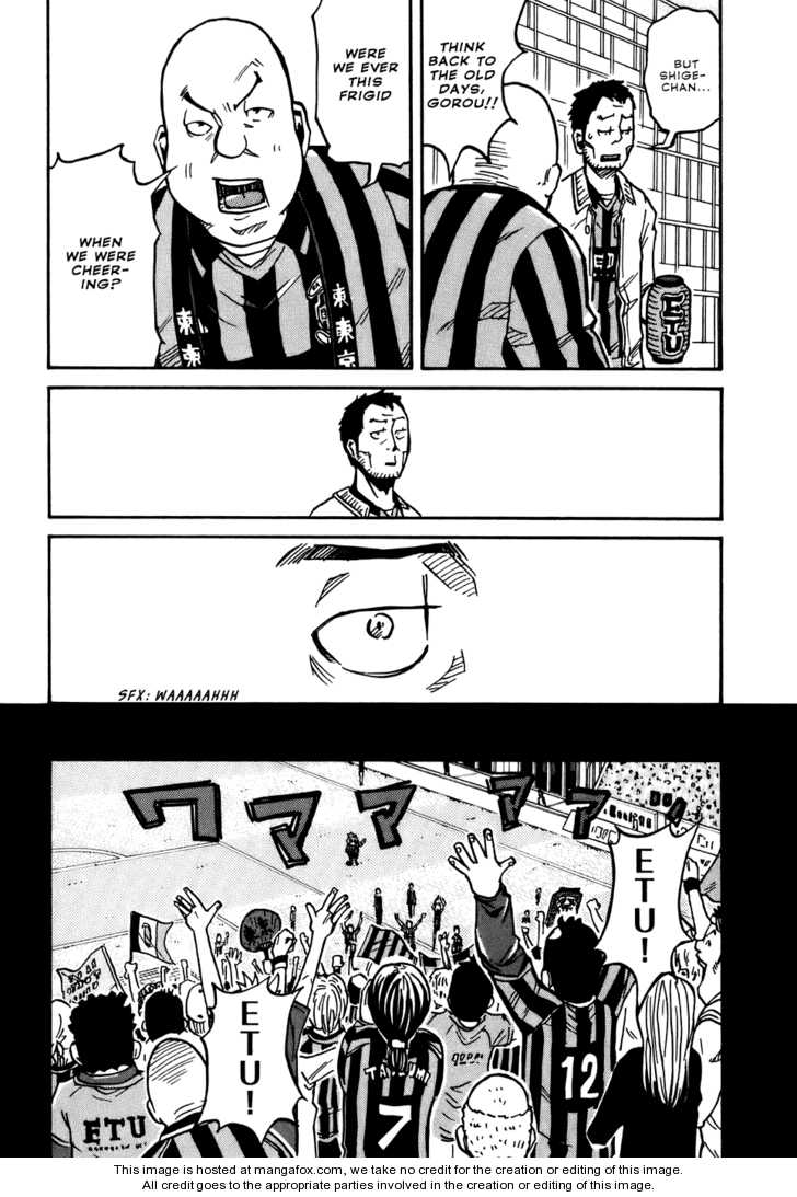 Read Giant Killing en Manga Online