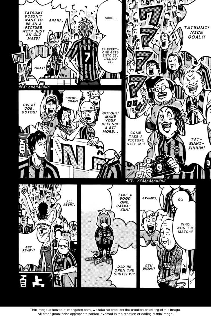 Read Giant Killing en Manga Online