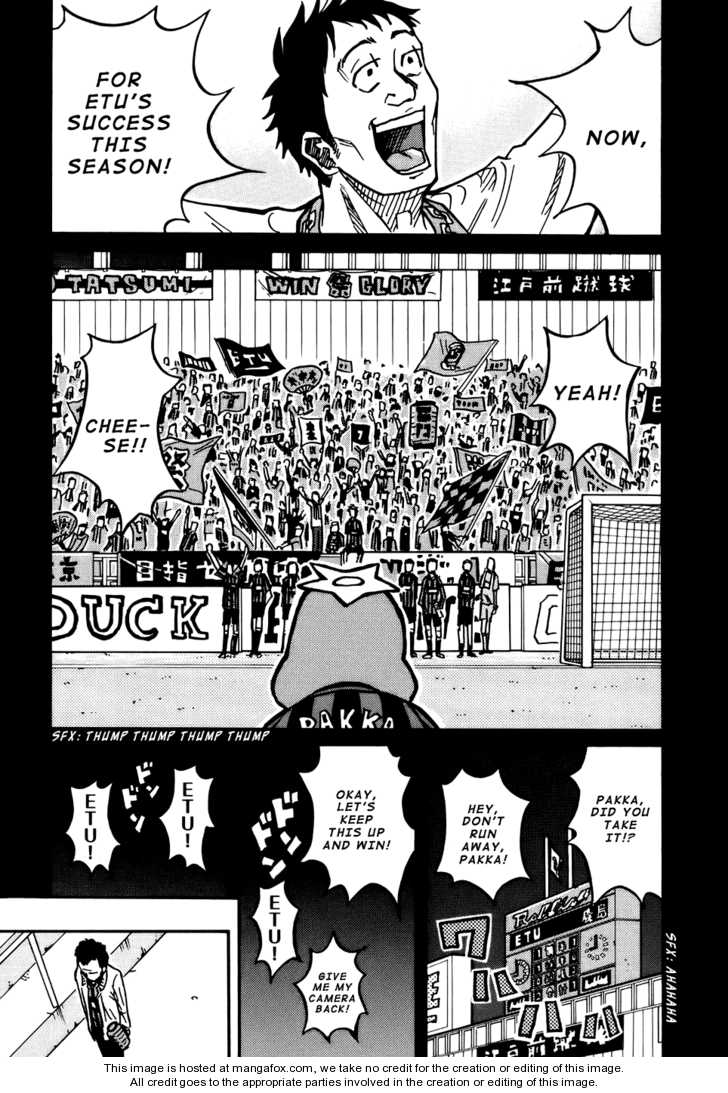 Read Giant Killing en Manga Online