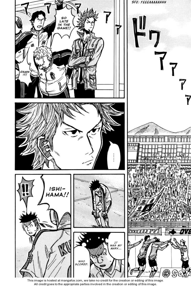 Read Giant Killing en Manga Online