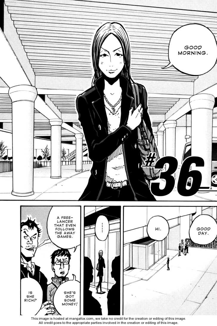 Read Giant Killing en Manga Online