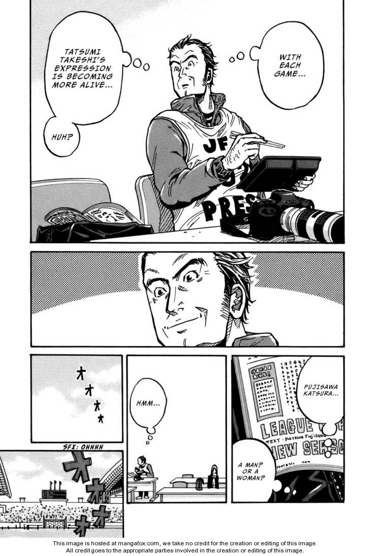 Read Giant Killing en Manga Online