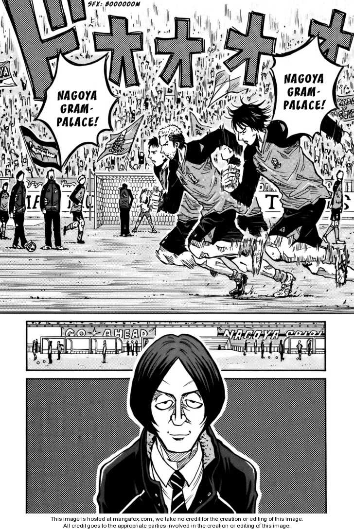 Read Giant Killing en Manga Online