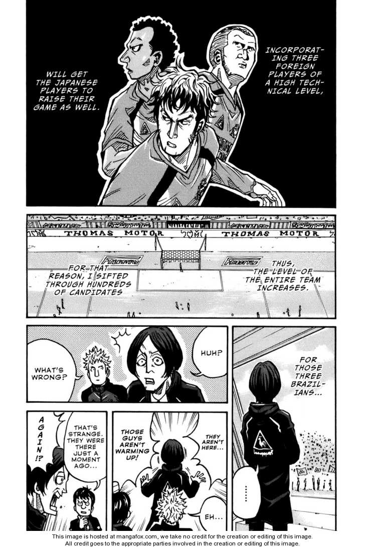 Read Giant Killing en Manga Online