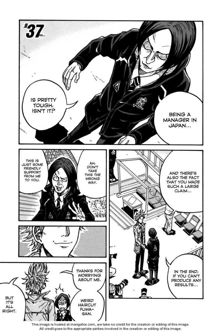 Read Giant Killing en Manga Online
