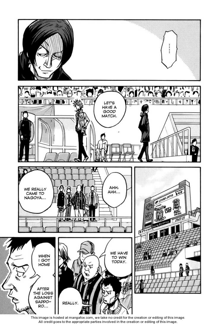 Read Giant Killing en Manga Online
