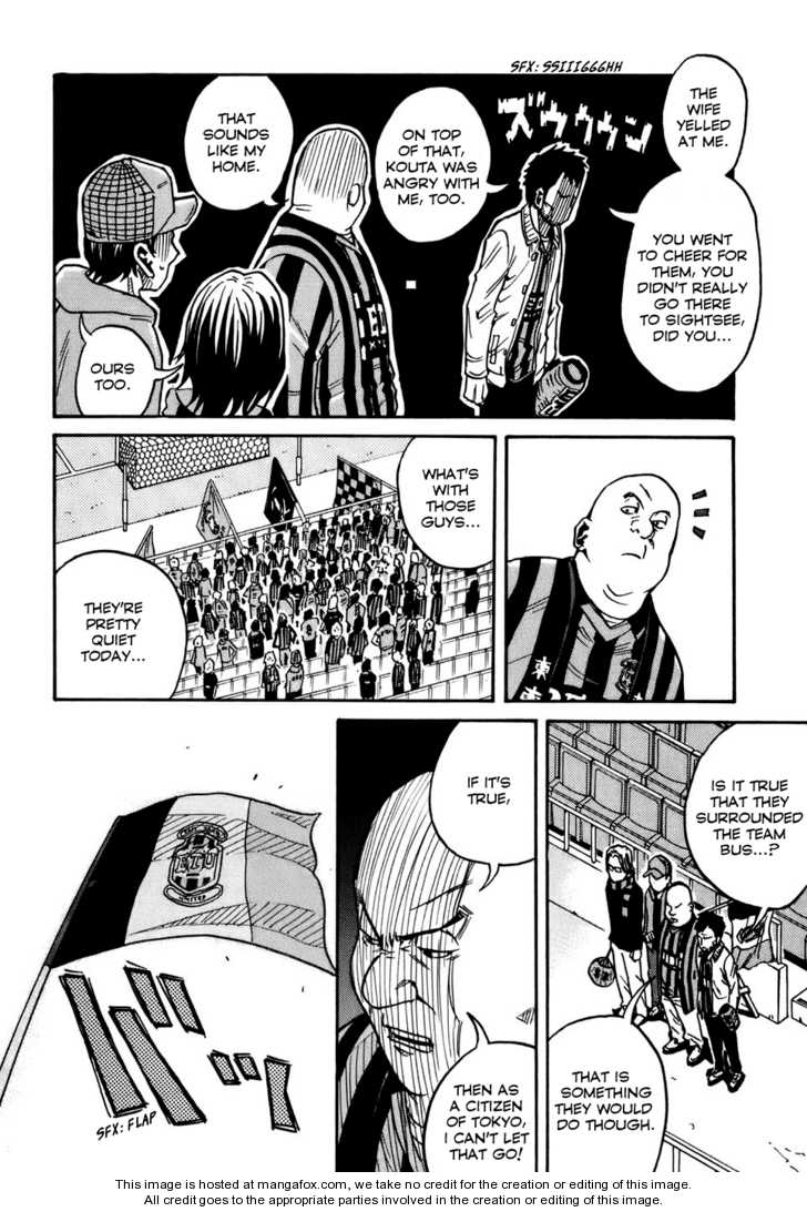 Read Giant Killing en Manga Online