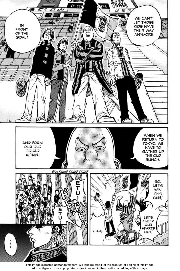 Read Giant Killing en Manga Online