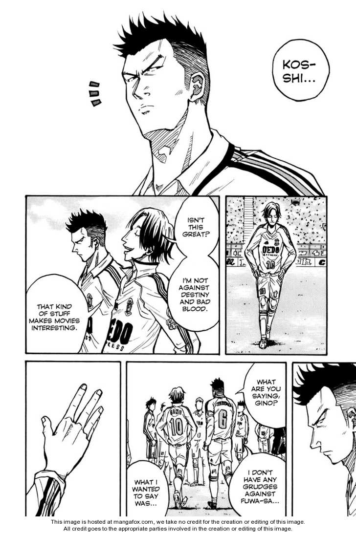 Read Giant Killing en Manga Online