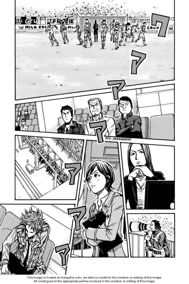 Read Giant Killing en Manga Online