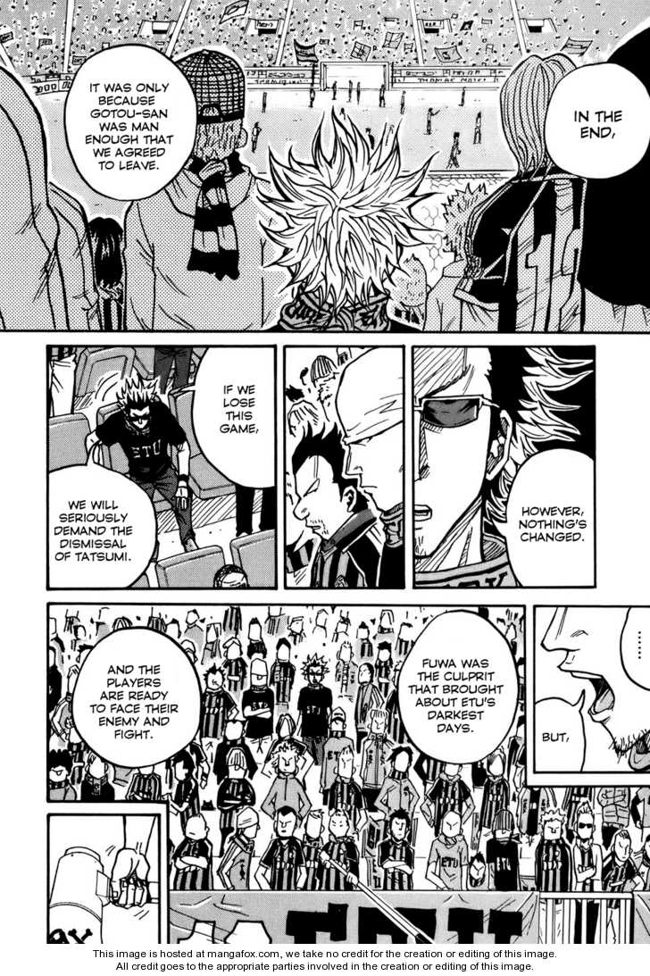 Read Giant Killing en Manga Online