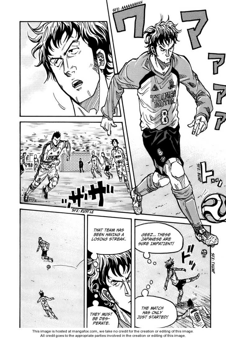 Read Giant Killing en Manga Online