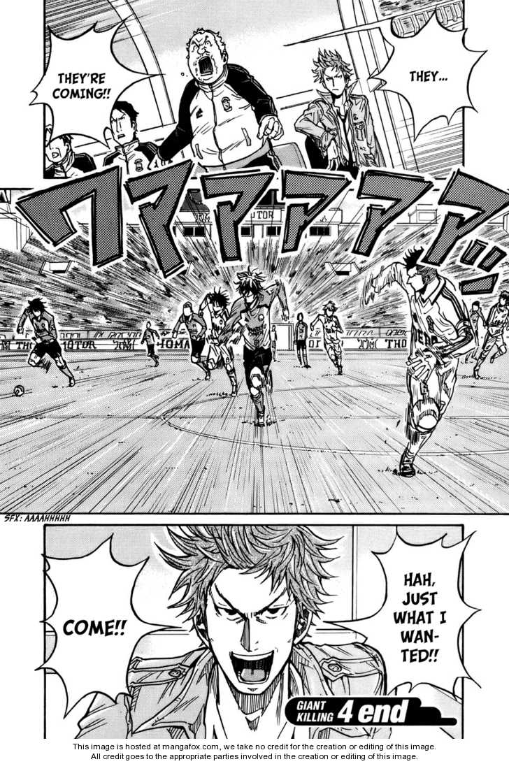 Read Giant Killing en Manga Online