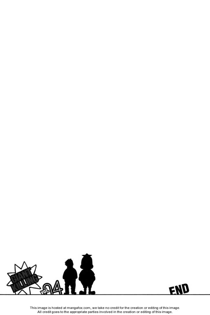 Read Giant Killing en Manga Online