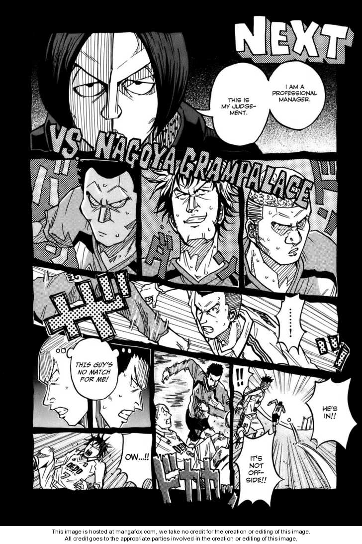 Read Giant Killing en Manga Online