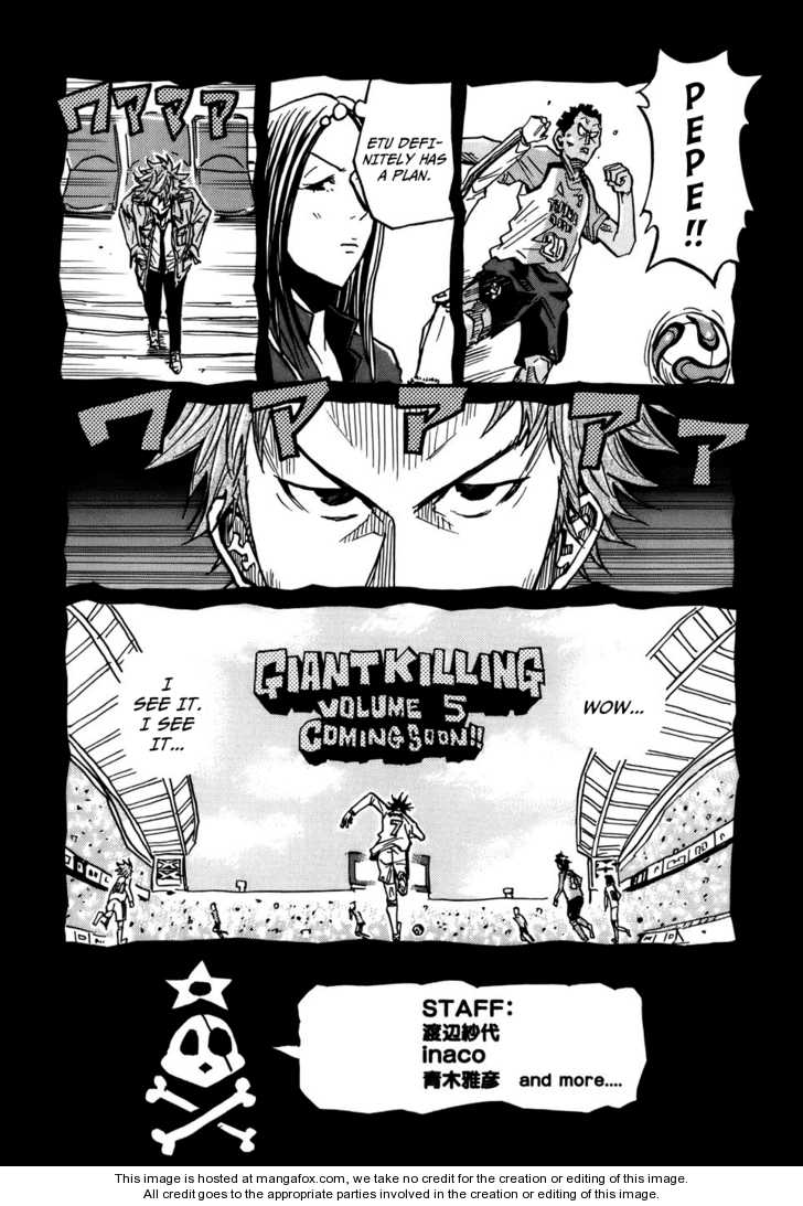 Read Giant Killing en Manga Online